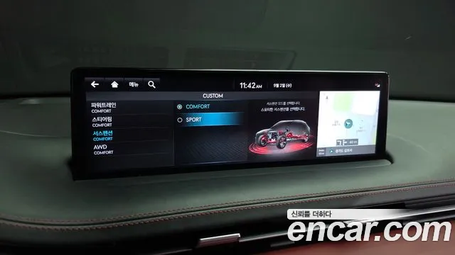 Genesis GV70 — Фото автомобиля 15
