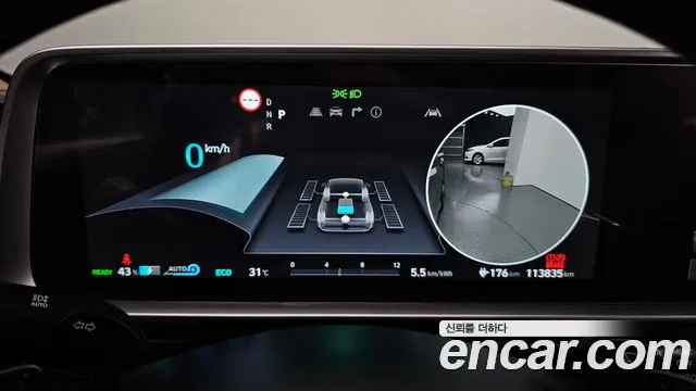 Hyundai Ioniq6 Long Range AWD — Фото автомобиля 8