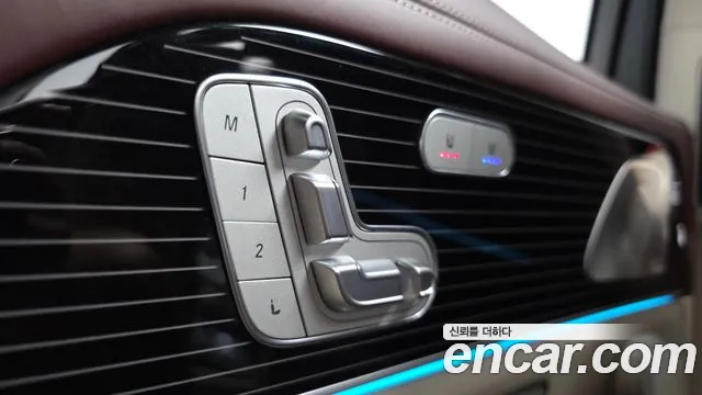 Mercedes-Benz GLS-Class X167 — Фото автомобиля 27