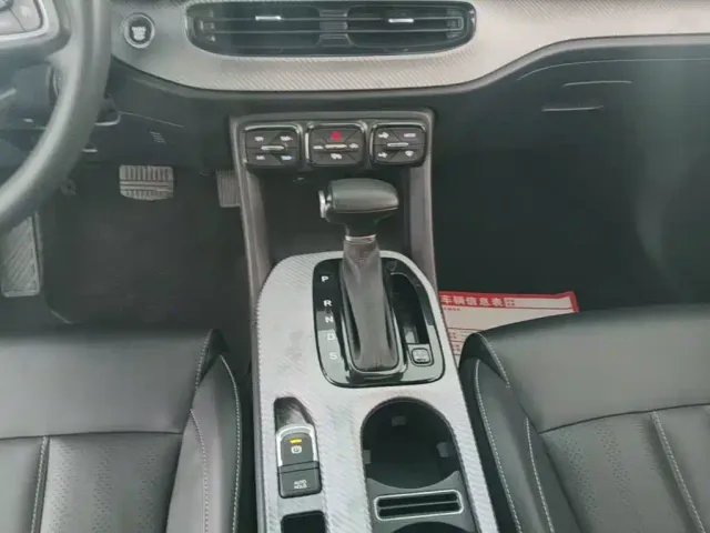 GAC Trumpchi GS3 — Фото автомобиля 13