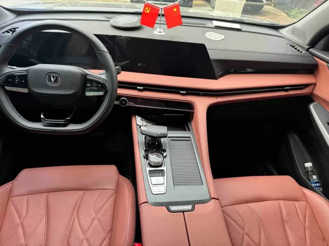 Changan CS75 Plus — Фото автомобиля 5
