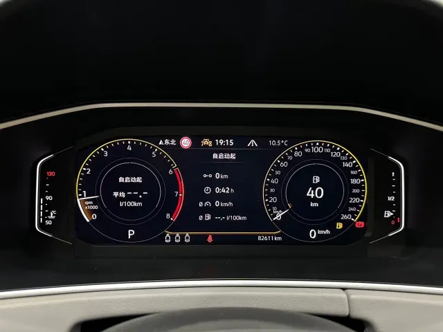 Volkswagen Tayron — Фото автомобиля 20