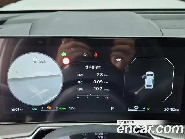 Kia Sorento — Фото автомобиля 6