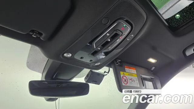 Audi Q5 45 TFSI quattro Premium — Фото автомобиля 22