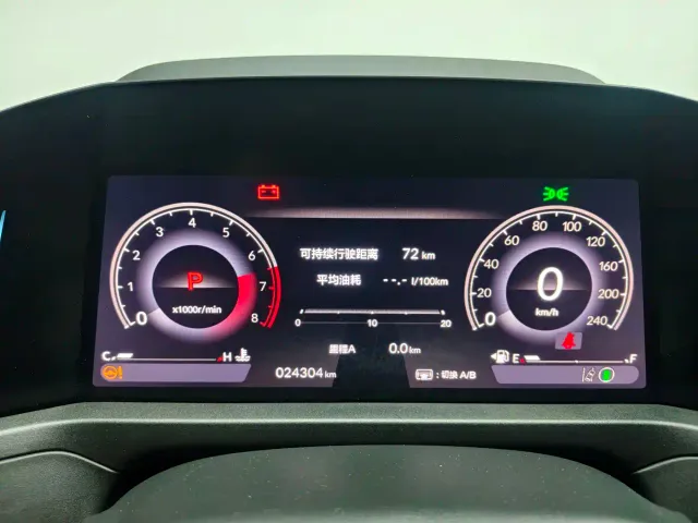 Honda Accord — Фото автомобиля 16