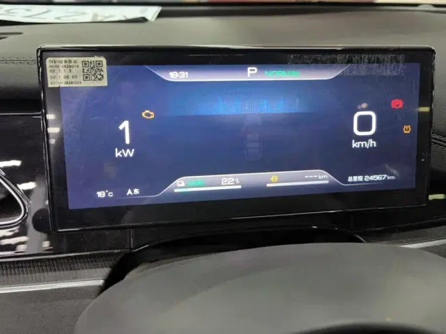 BYD Seal 06 — Фото автомобиля 14