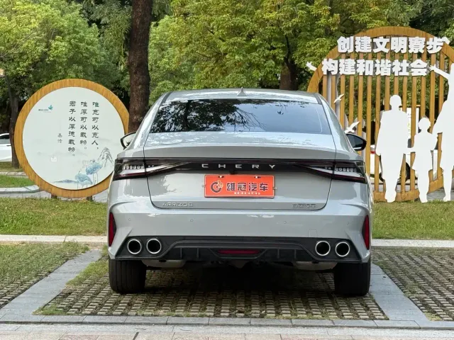Chery Arrizo 8 — Фото автомобиля 7