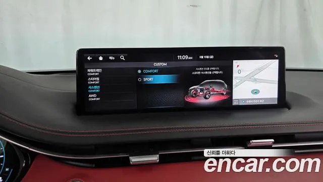 Genesis GV70 2.5T Бензин AWD — Фото автомобиля 29