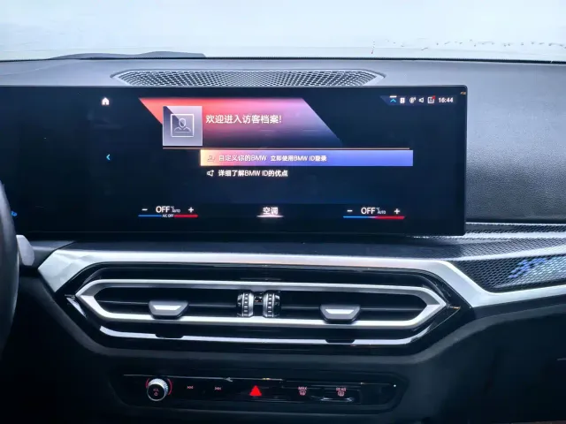 BMW M240i — Фото автомобиля 14