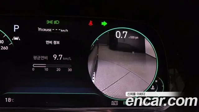 Hyundai Palisade Palisade Дизель 2.2 2WD — Фото автомобиля 16
