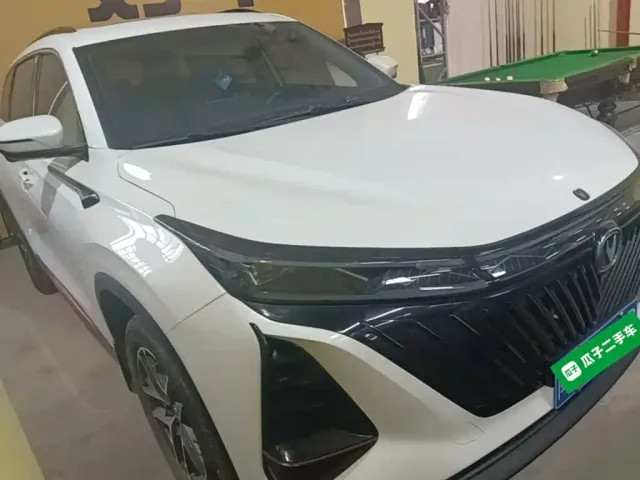 Changan CS75 Plus — Фото автомобиля 3