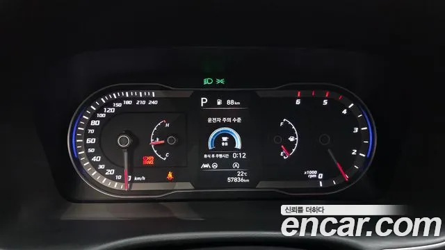 Hyundai Tucson NX4 — Фото автомобиля 11
