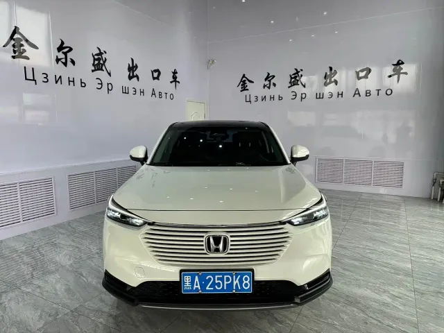 Фотография автомобиля — Honda Vezel