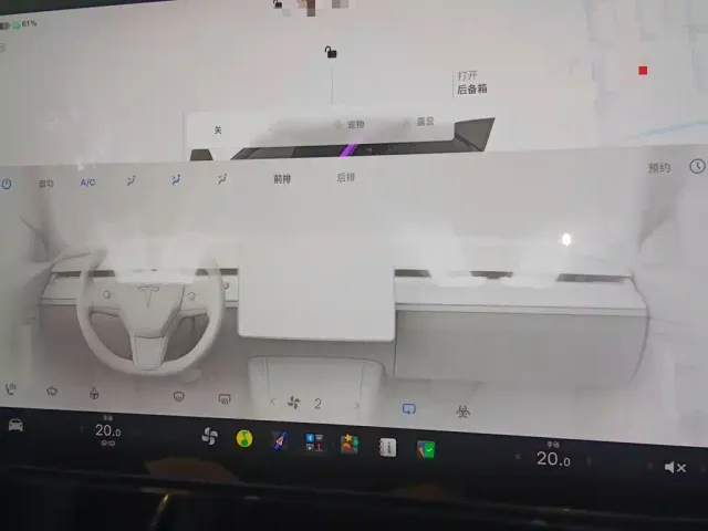 Tesla Model Y — Фото автомобиля 5