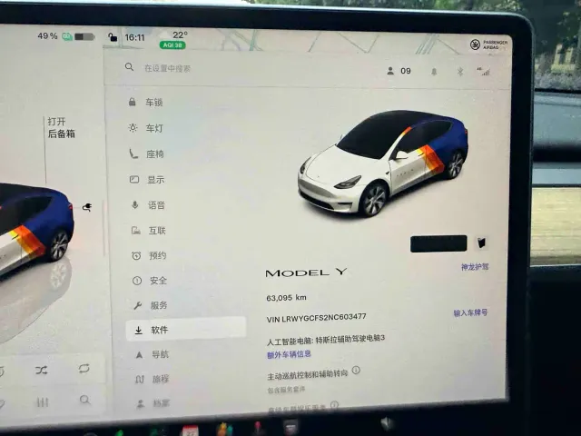 Tesla Model Y — Фото автомобиля 18