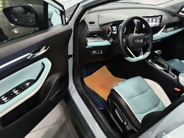 Geely Emgrand S — Фото автомобиля 15
