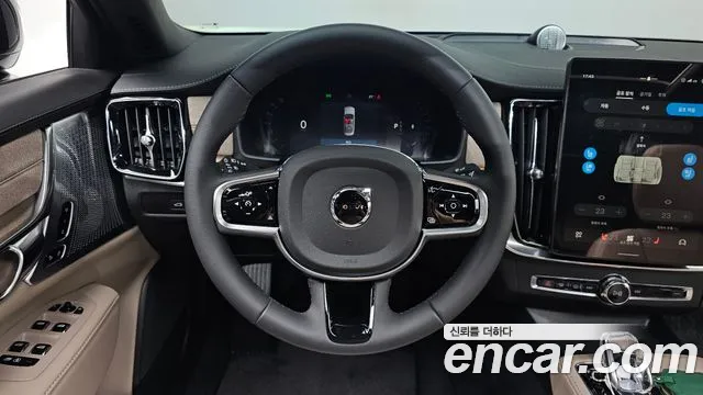 Volvo S90 — Фото автомобиля 18