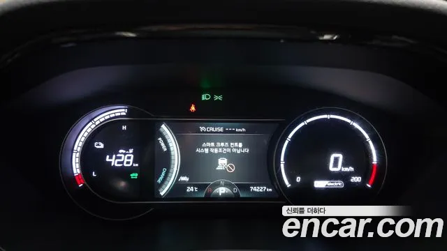Kia Niro — Фото автомобиля 11