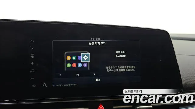 Hyundai Avante CN7 — Фото автомобиля 23