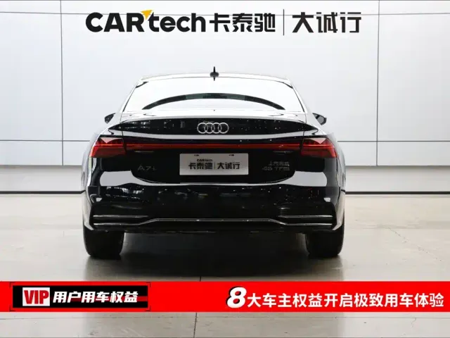 Audi A7L — Фото автомобиля 8