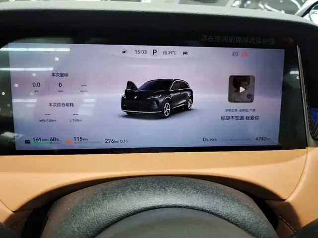 Shangjie SUV — Фото автомобиля 11