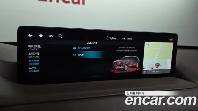 Genesis GV80 — Фото автомобиля 23