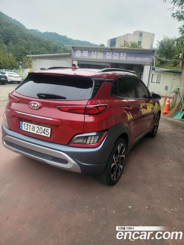 Hyundai Kona Kona (New) — Фото автомобиля 5