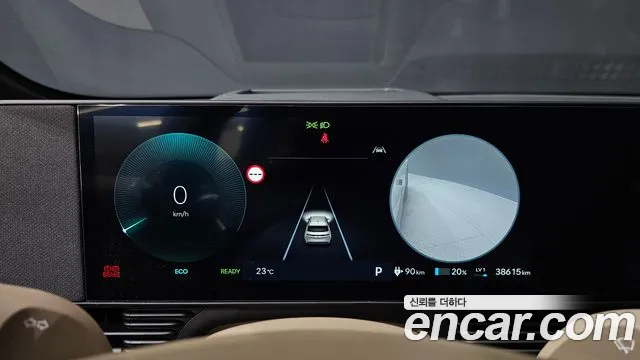 Hyundai Ioniq 5 Ioniq 5 (New) — Фото автомобиля 8