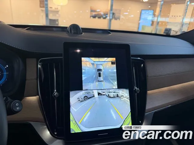 Volvo XC90 — Фото автомобиля 15