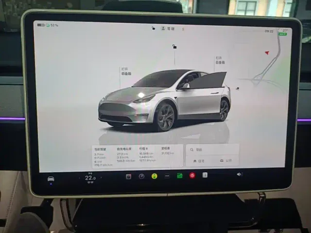 Tesla Model Y — Фото автомобиля 11