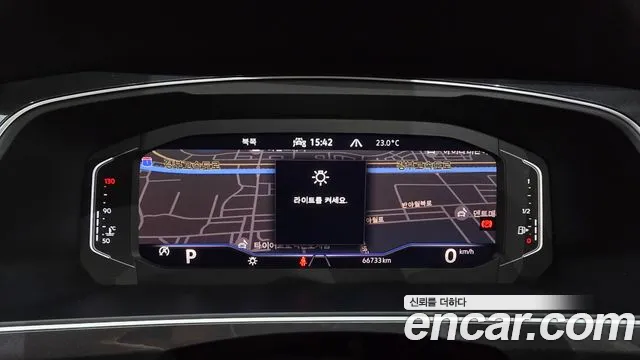 Volkswagen Tiguan Tiguan 2 поколение 2.0 TDI Prestige — Фото автомобиля 8