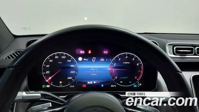 Mercedes-Benz S-Class — Фото автомобиля 8