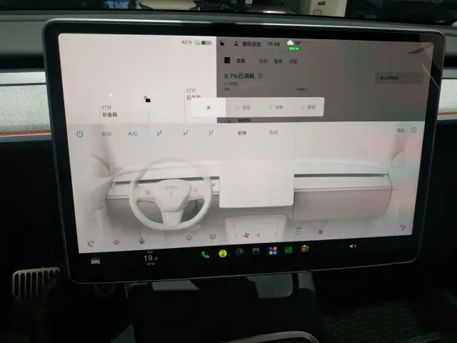 Tesla Model Y — Фото автомобиля 12