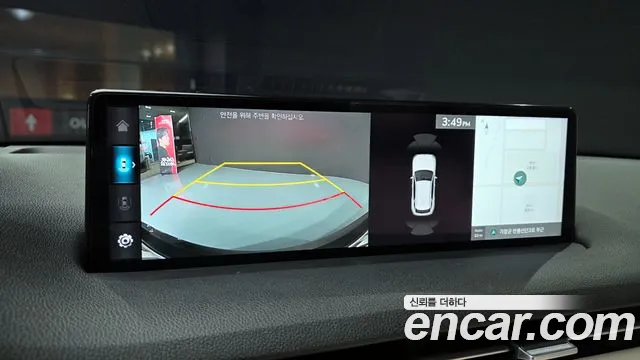 Genesis GV70 2.5T Бензин AWD — Фото автомобиля 15