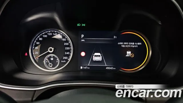 Genesis GV80 2.5T Бензин 2WD — Фото автомобиля 8