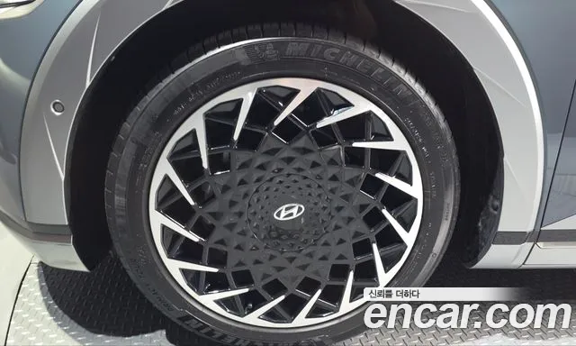 Hyundai Ioniq 5 — Фото автомобиля 5