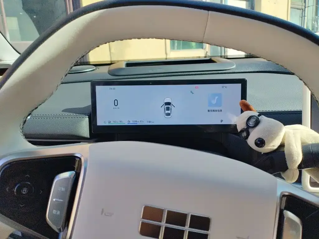 Geely Galaxy Galaxy A7 2025 EM-i — Фото автомобиля 7