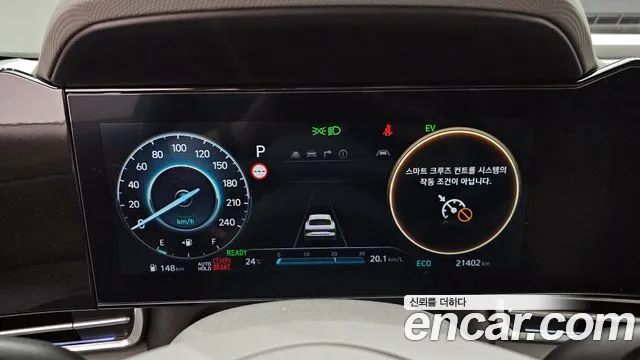 Hyundai AVANTE — Фото автомобиля 7