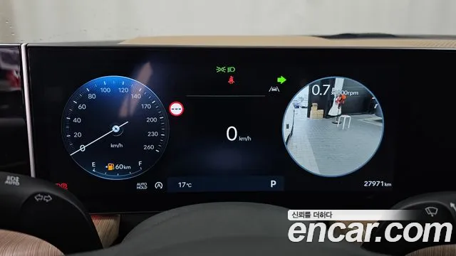 Hyundai Sonata DN8 — Фото автомобиля 11