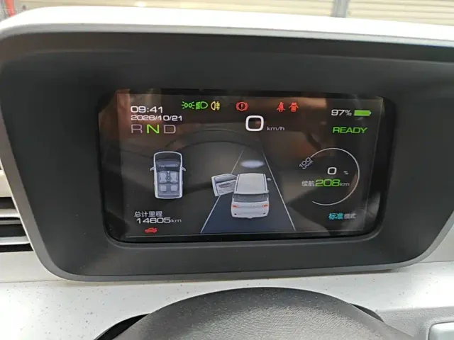 Wuling Hongguang Mini EV — Фото автомобиля 11