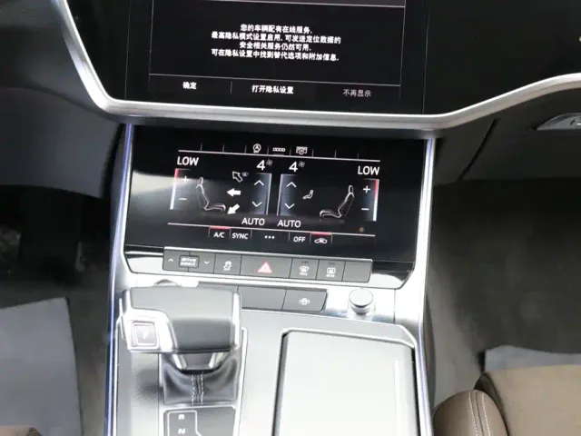 Audi A7L — Фото автомобиля 19