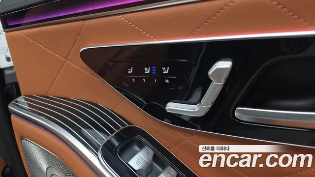Mercedes-Benz S-Class W223 — Фото автомобиля 25
