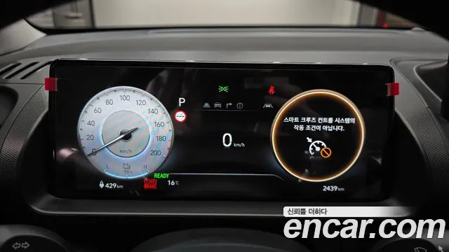 Hyundai Casper Electric — Фото автомобиля 11
