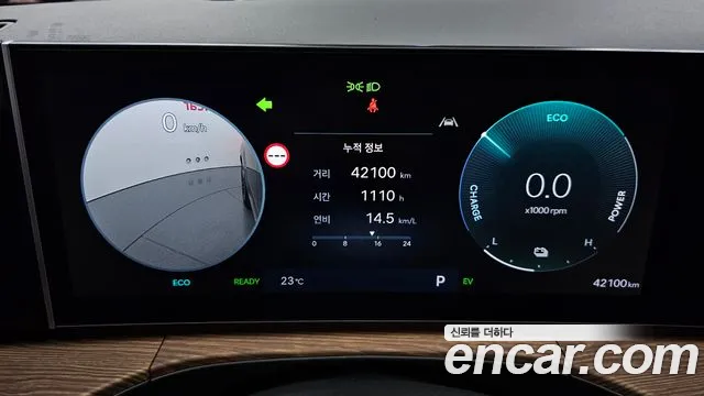 Hyundai Santa Fe MX5 — Фото автомобиля 11