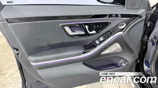 Mercedes-Benz S-Class W223 — Фото автомобиля 15
