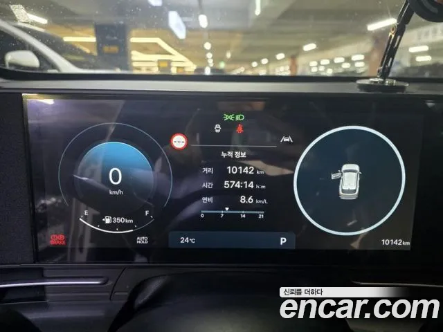 Hyundai Kona SX2 — Фото автомобиля 7