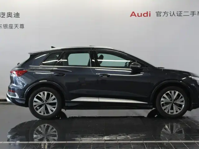 Audi Q4 e-tron — Фото автомобиля 3