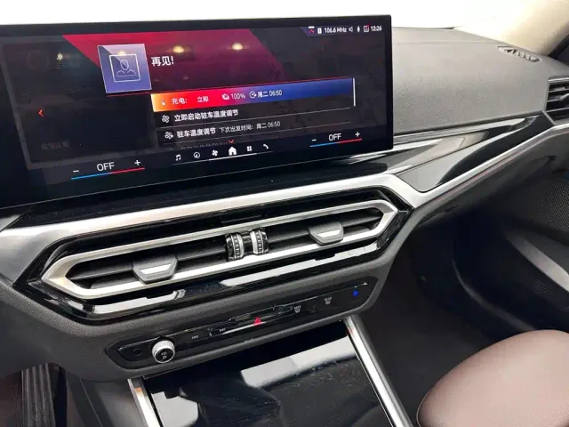 BMW i3 — Фото автомобиля 12
