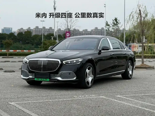 Фотография автомобиля — Mercedes-Benz Maybach S-Class