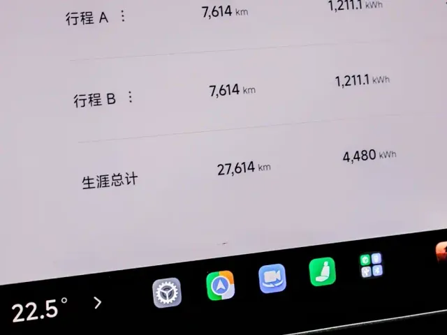 Xiaomi SU7 — Фото автомобиля 22
